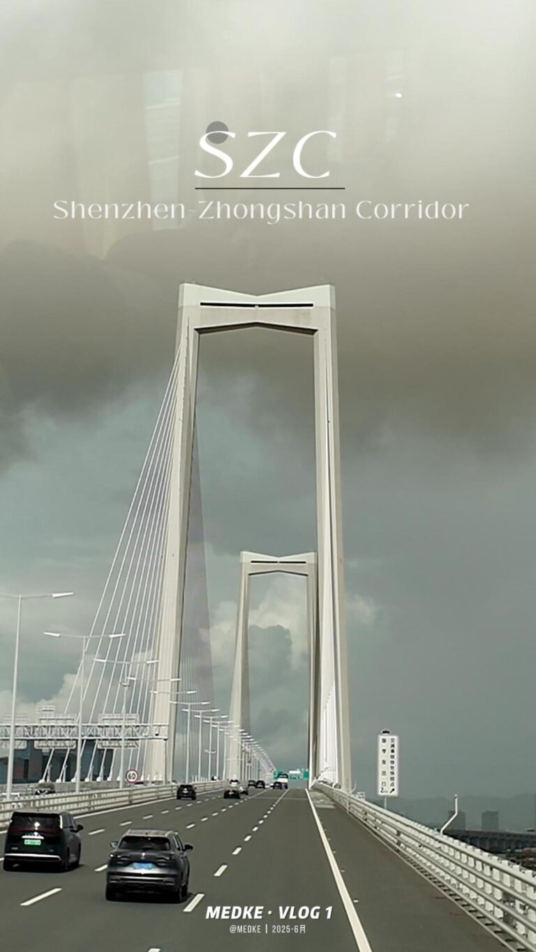 our annual team-building trip