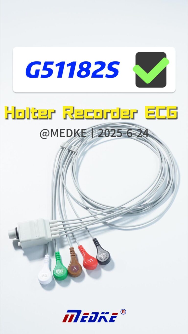 Holter Telemetry ECG Lead Wire (G51182S)