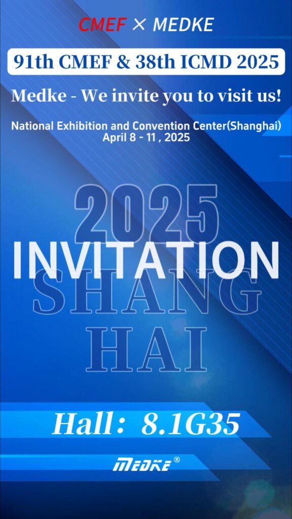 The 91st CMEF Spring Medical Equipment Fair! - Medke Medical All-in-One ...