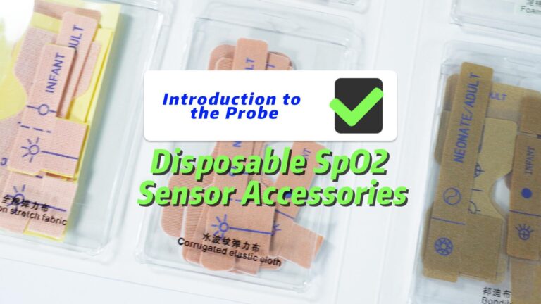 Disposable SpO₂ Sensor Accessories