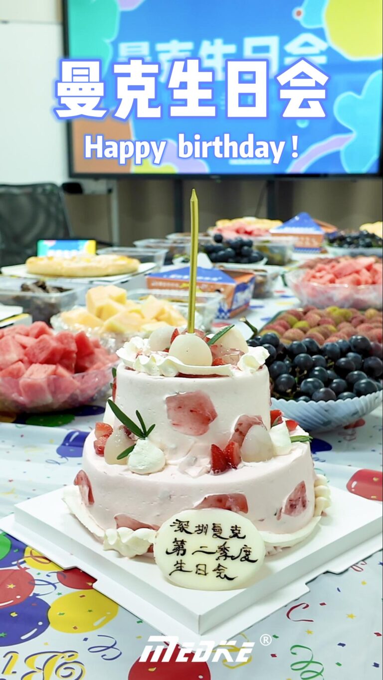 Q2 Birthday Celebration at Shenzhen Medke