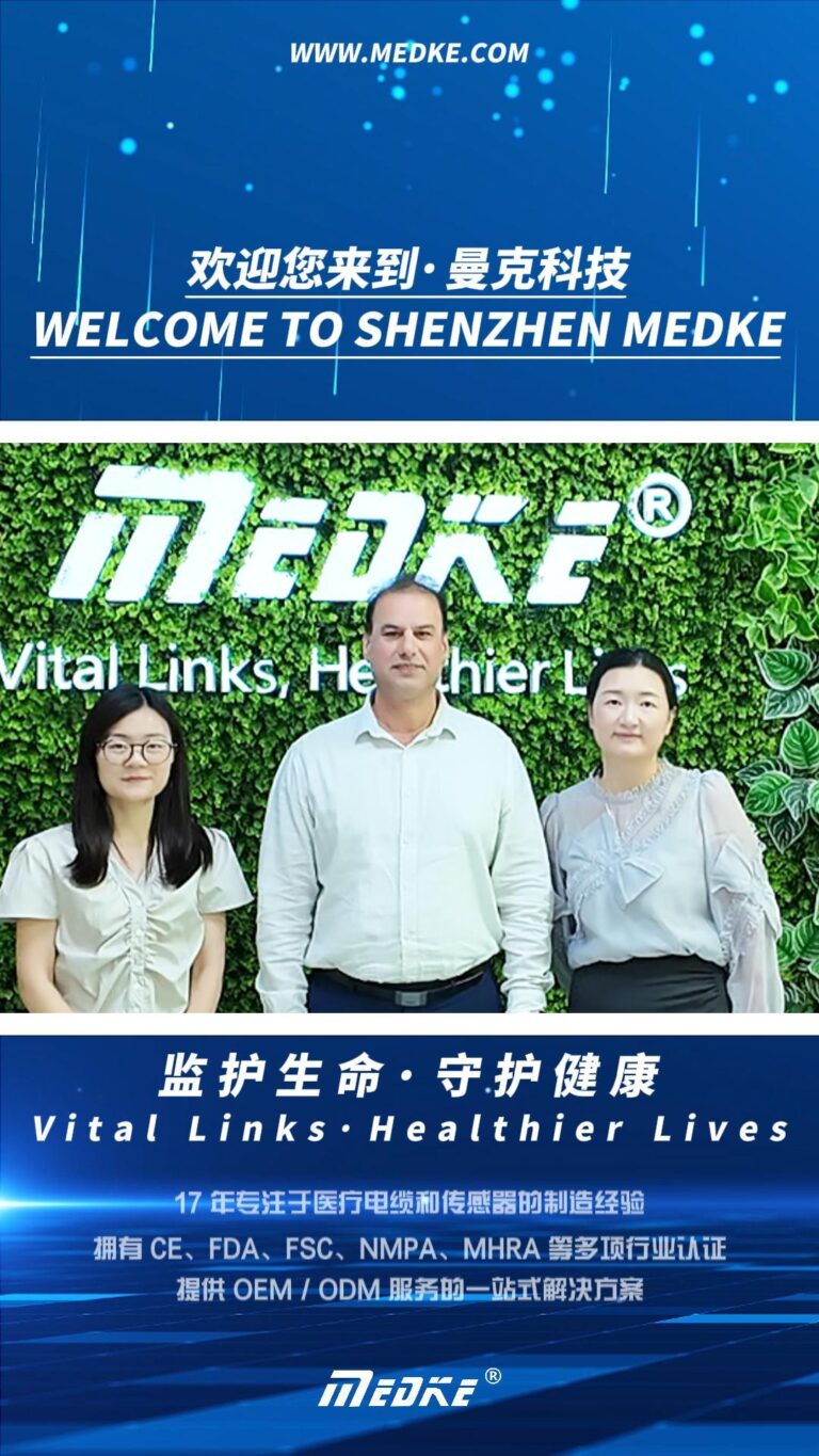 92nd CMEF Exhibition