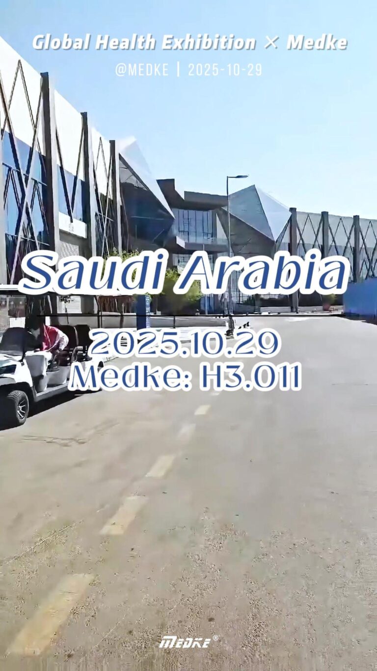 Global Health Exhibition 2025