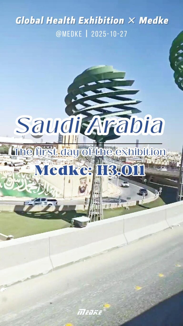 Global Health Exhibition 2025