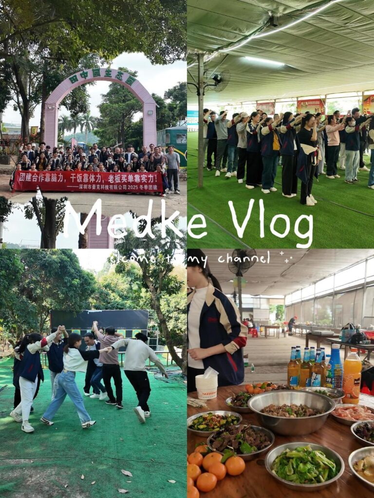 Outdoor Team Building