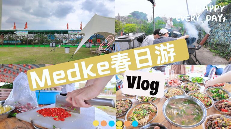 Spring Team Building Day