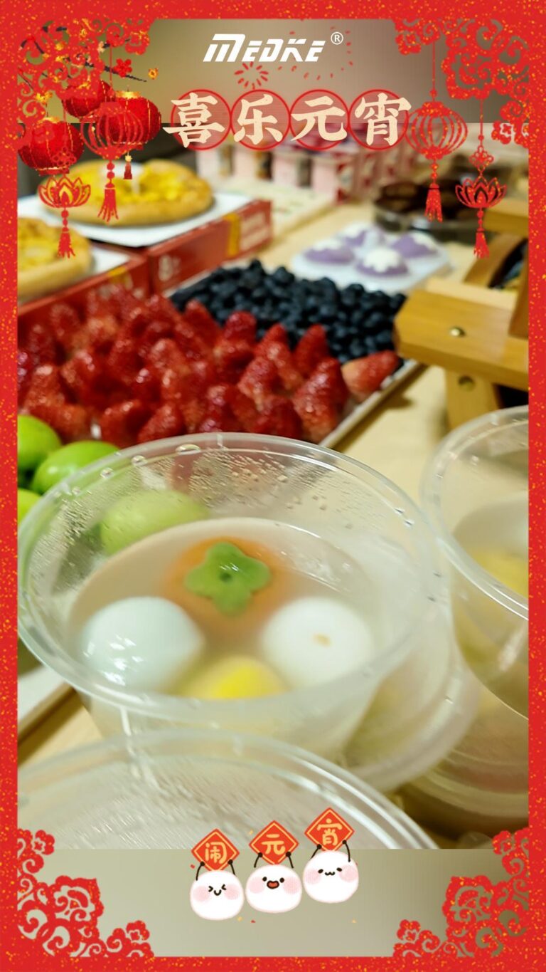 Lantern Festival 2026