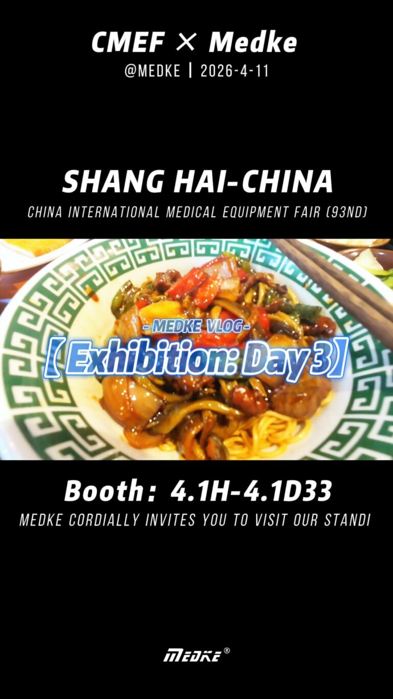 Medke at CMEF 2026