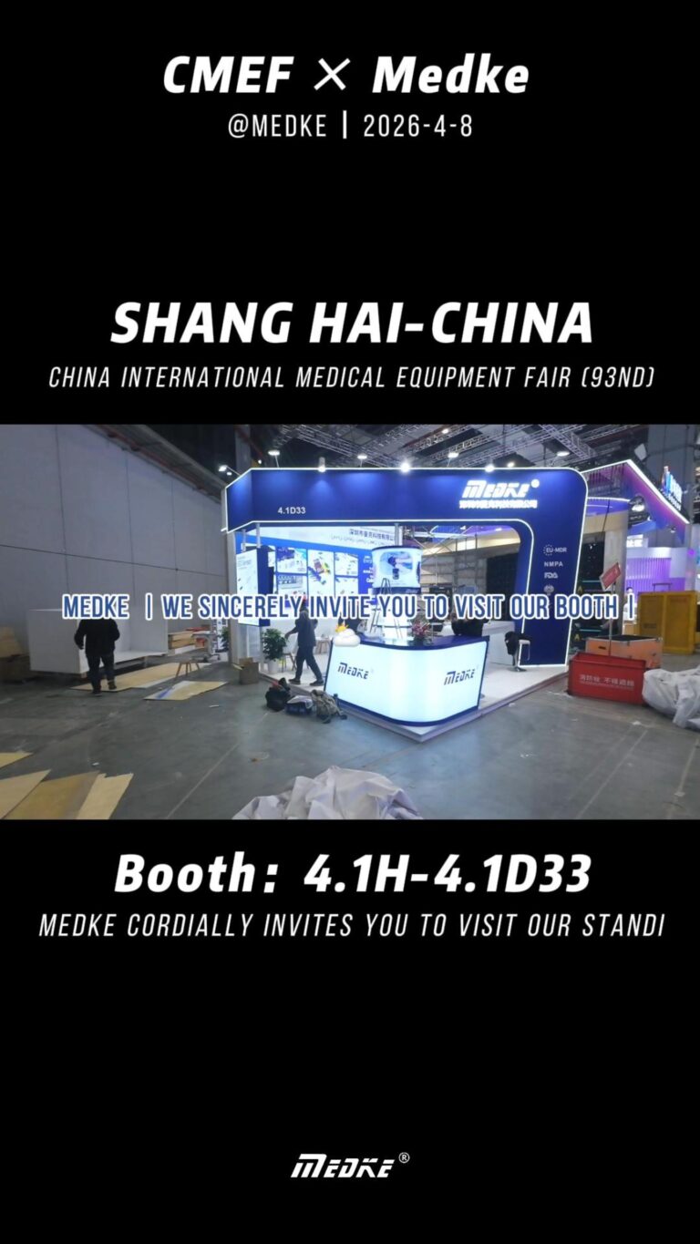 CMEF Shanghai 2026