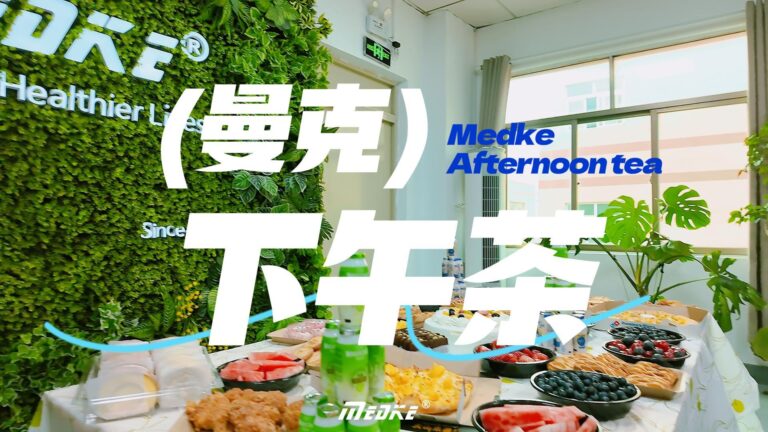 Work hard, treat harder