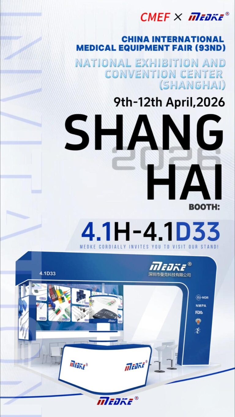 Meet Us at CMEF 2026