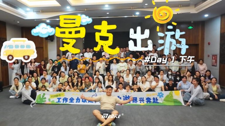 An afternoon of team-building activities full of energy and passion.