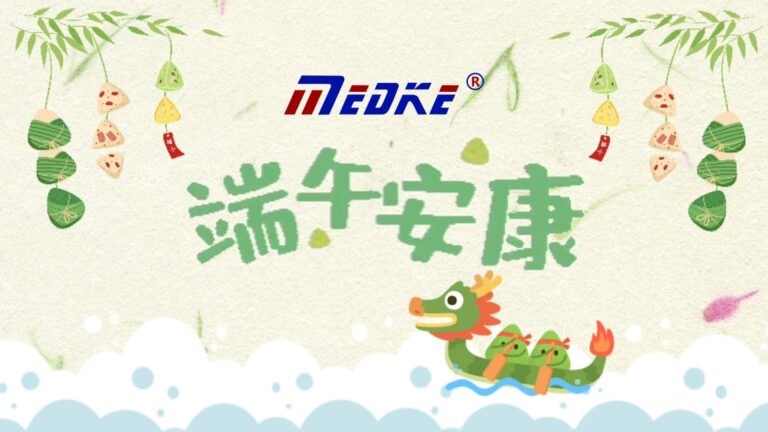 Dragon Boat Festival