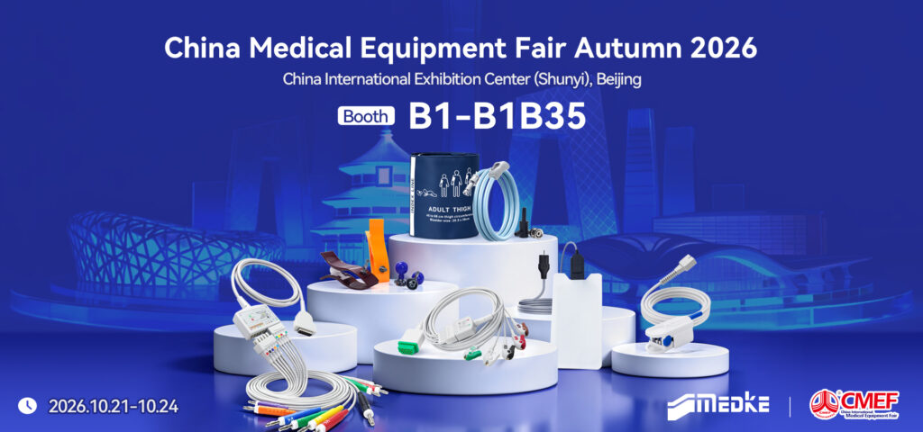 CMEF Autumn 2026