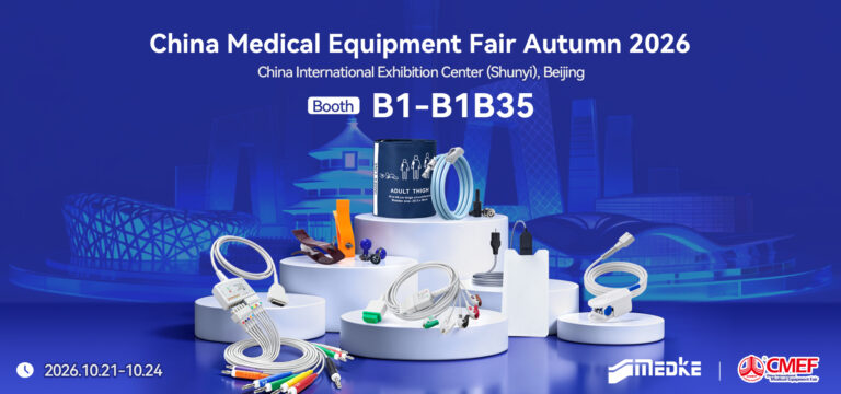 CMEF Autumn 2026